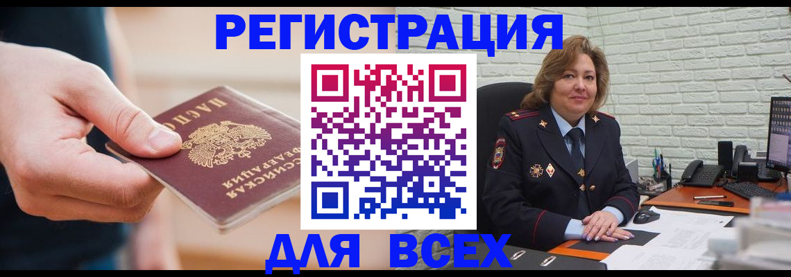 форма 3 в Североуральске